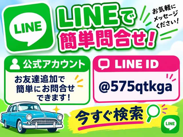 2005 Suzuki Alto Lapin – thumbnail 2