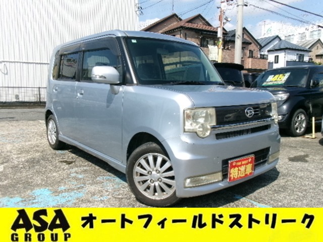 2009 Daihatsu Move Conte