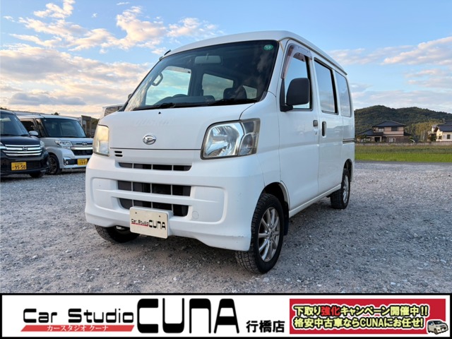 2011 Daihatsu Hijet Cargo