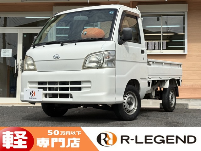 2005 Daihatsu Hijet Truck
