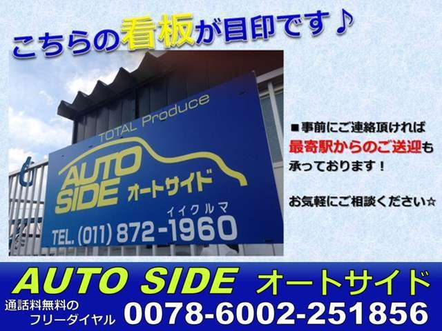 2010 Daihatsu Hijet Truck – thumbnail 4