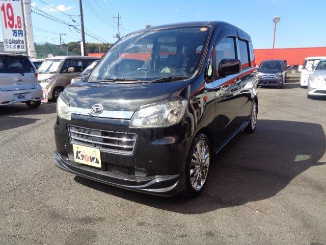 2011 Daihatsu Tanto Exe
