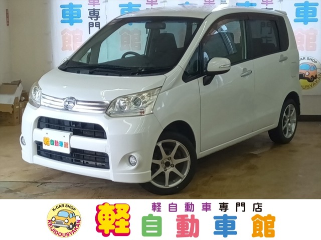 2011 Daihatsu Move
