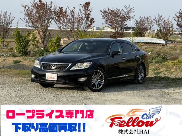 2011 Lexus LS