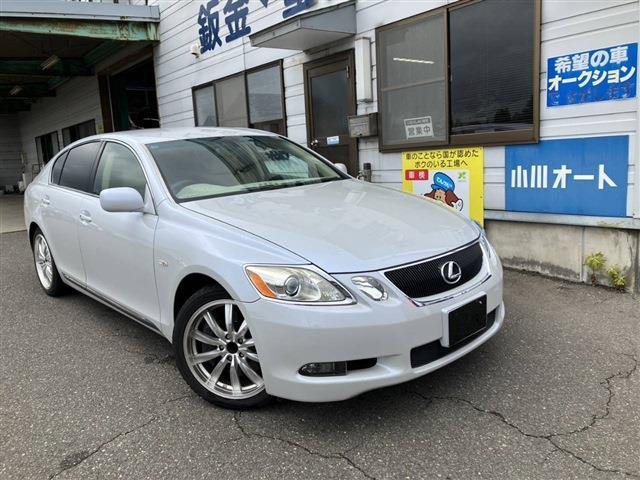 2006 Lexus GS Hybrid