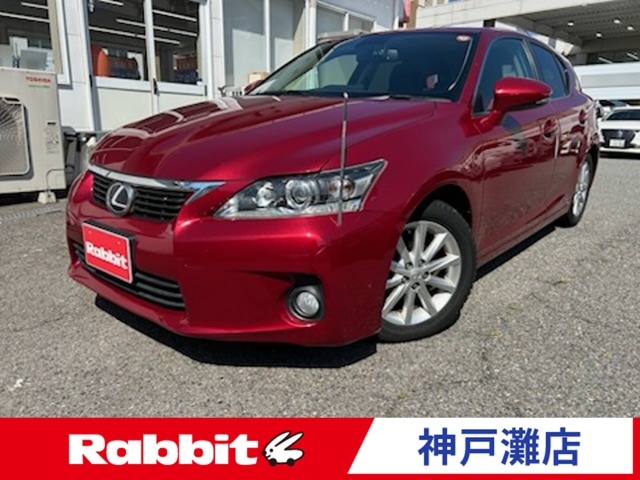 2011 Lexus CT
