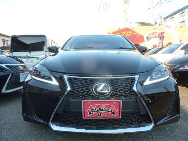 2009 Lexus IS – thumbnail 2