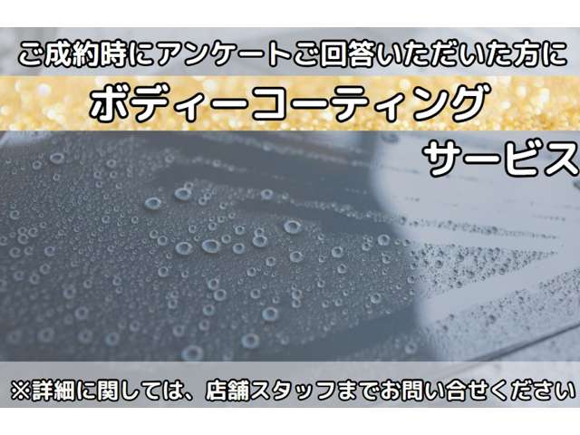 2009 Lexus IS – thumbnail 4