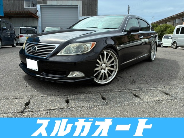 2006 Lexus LS