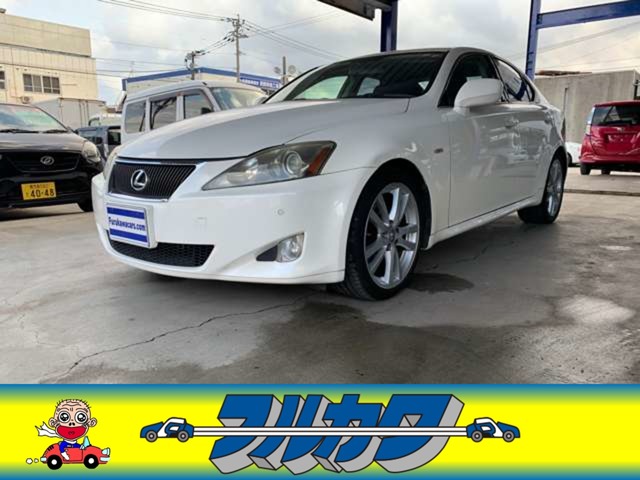 2006 Lexus IS