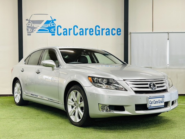 2011 Lexus LS Hybrid