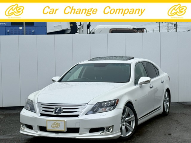2007 Lexus LS Hybrid