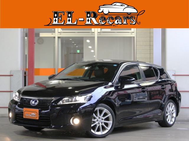 2011 Lexus CT