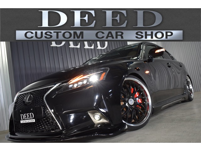 2006 Lexus IS
