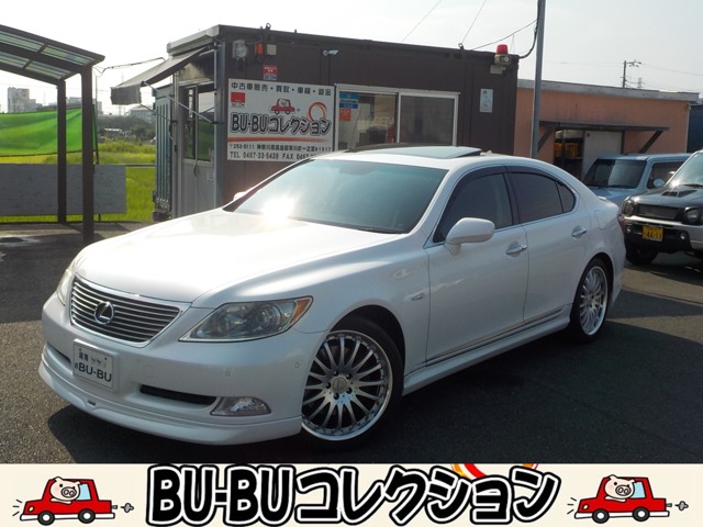 2008 Lexus LS