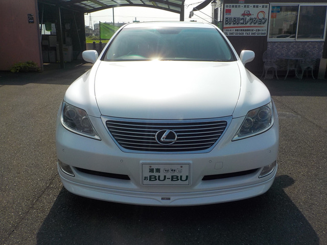 2008 Lexus LS – thumbnail 3