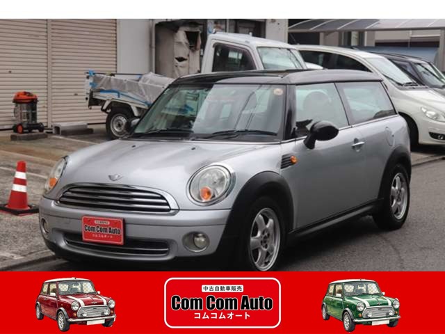 2008 MINI MINI Clubman
