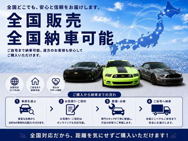 2010 Chevrolet Camaro – thumbnail 2