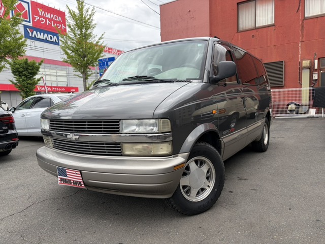 2001 Chevrolet Astro
