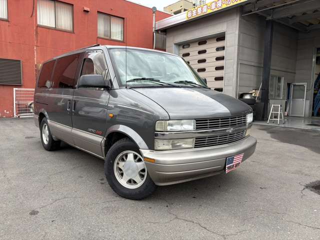 2001 Chevrolet Astro – thumbnail 2