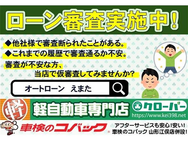 2011 Daihatsu Tanto – thumbnail 4