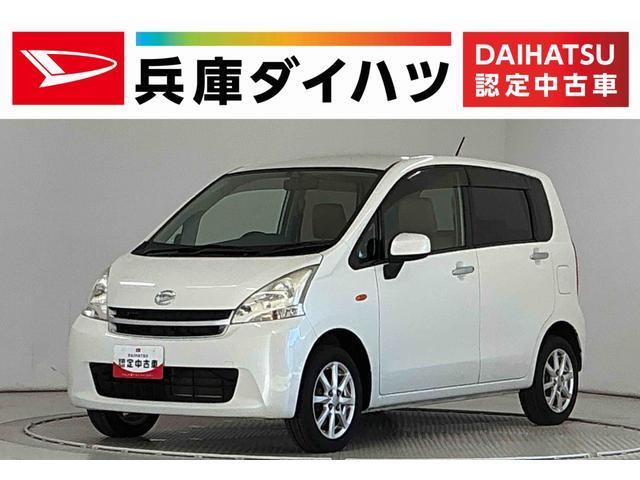 2011 Daihatsu Move