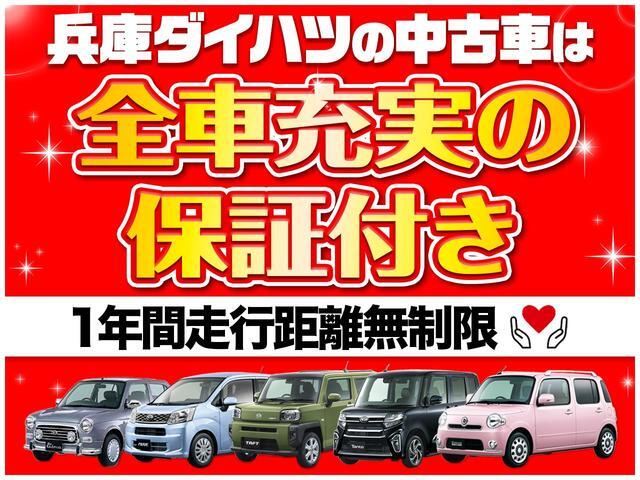 2011 Daihatsu Move – thumbnail 2