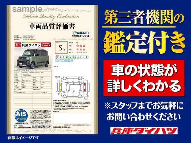 2011 Daihatsu Move – thumbnail 3