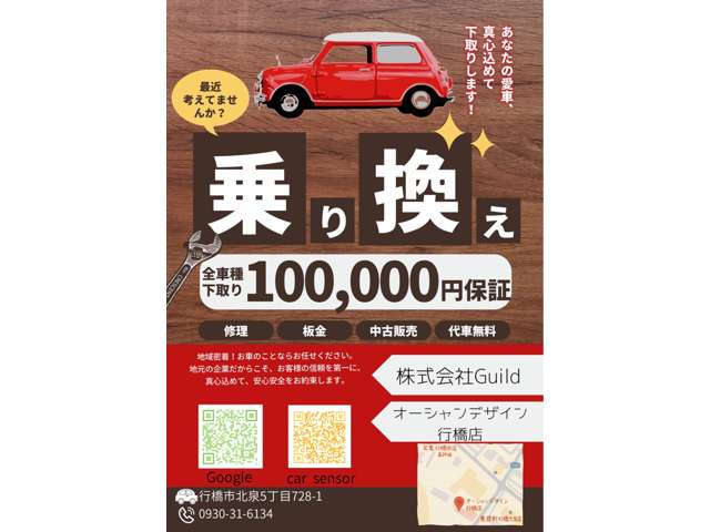 2011 Daihatsu Move – thumbnail 2