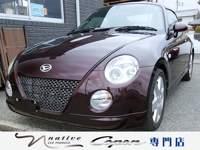 2011 Daihatsu Copen