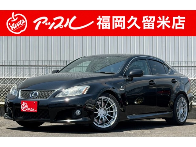2009 Lexus IS