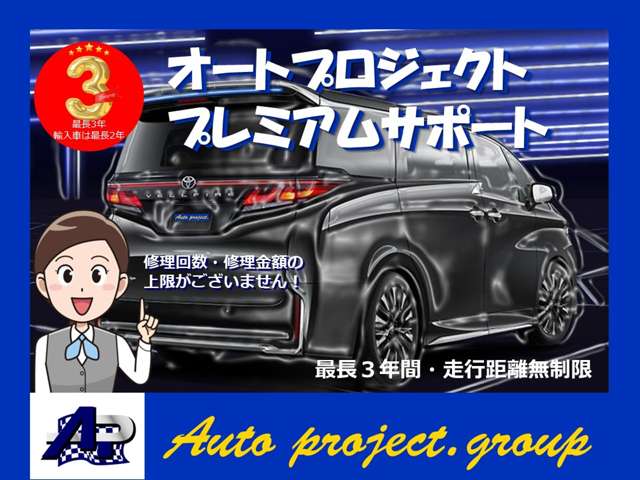 2010 Lexus RX – thumbnail 2