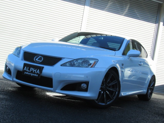 2008 Lexus IS