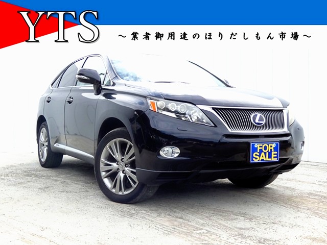 2010 Lexus RX Hybrid