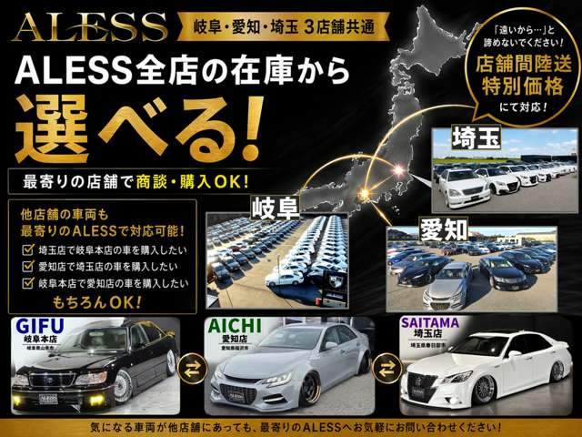 2007 Lexus IS – thumbnail 2