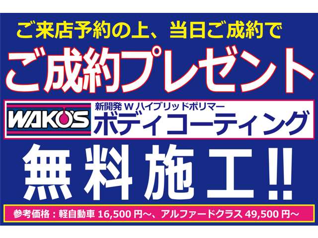 2011 Daihatsu Move – thumbnail 3