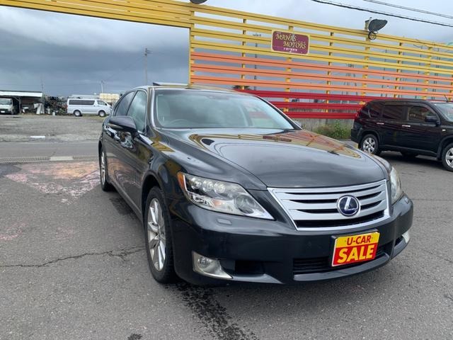 2010 Lexus LS Hybrid