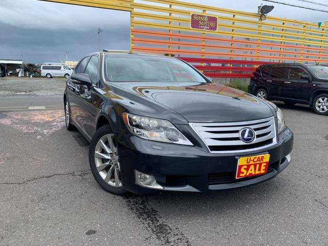 2010 Lexus LS Hybrid – thumbnail 2