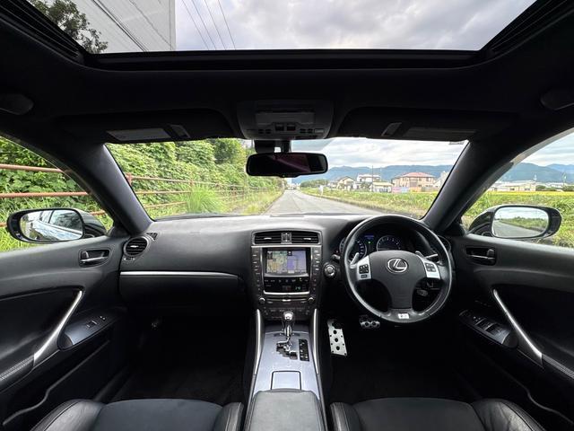 2010 Lexus IS – thumbnail 3