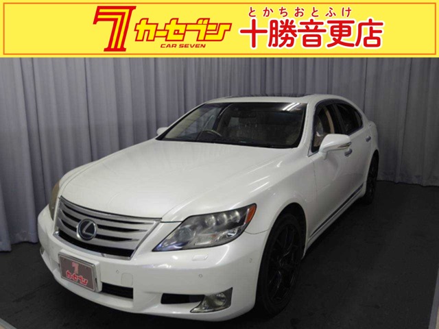 2010 Lexus LS Hybrid