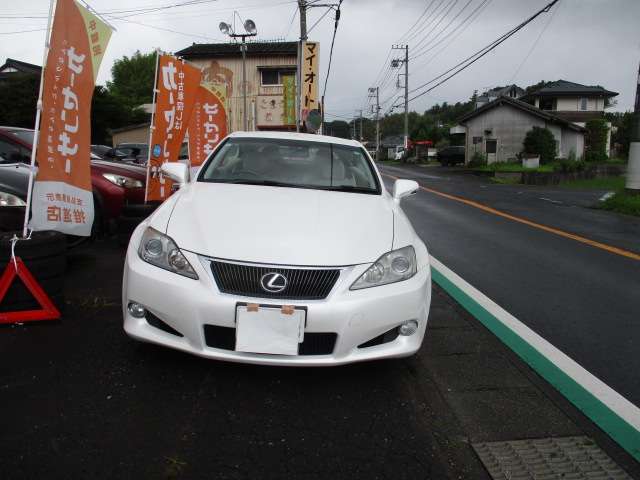 2009 Lexus IS Convertible – thumbnail 2