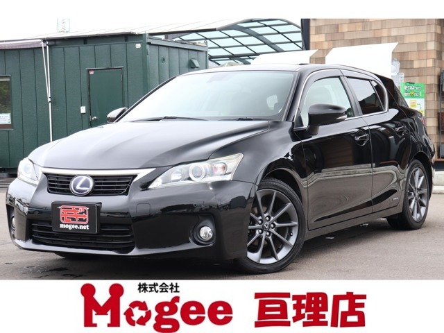 2011 Lexus CT