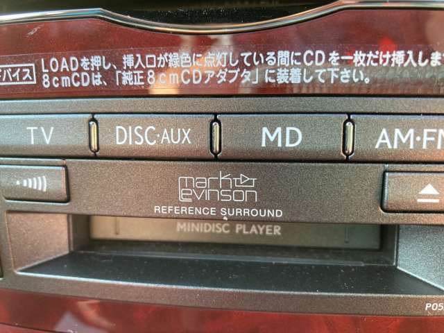 2009 Lexus LS Hybrid – thumbnail 3
