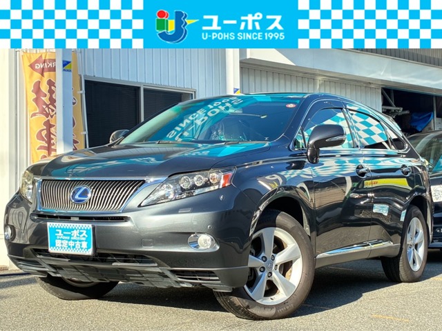 2009 Lexus RX Hybrid