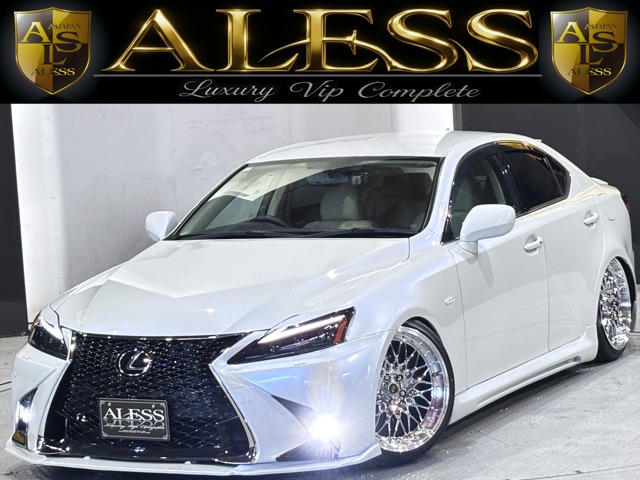2006 Lexus IS