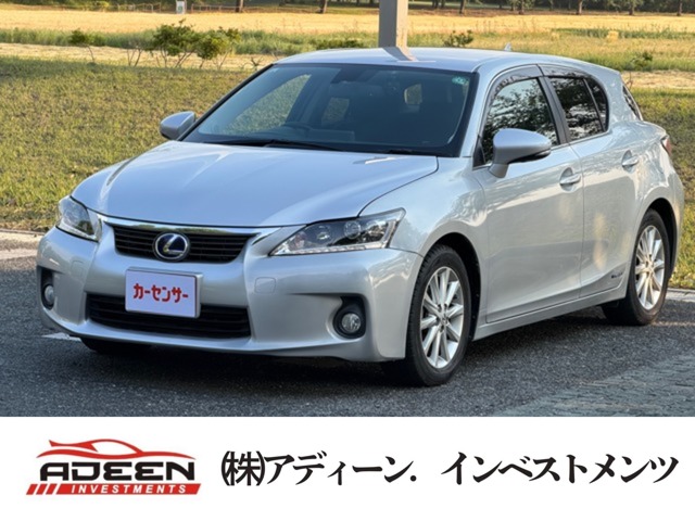 2011 Lexus CT