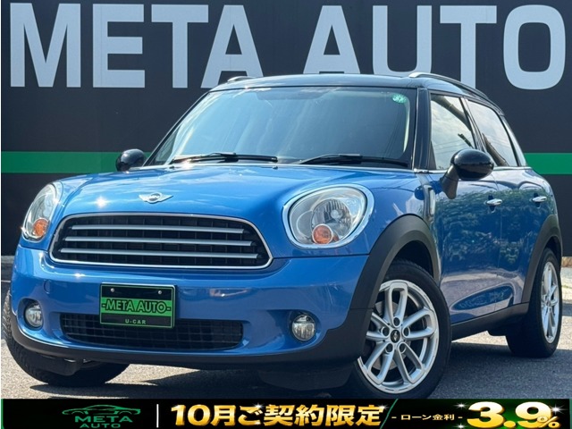 2011 MINI MINI Crossover