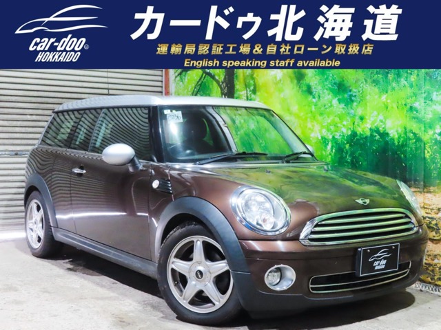 2010 MINI MINI Clubman
