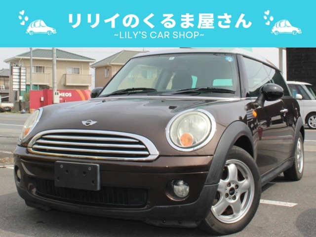 2008 MINI MINI Clubman