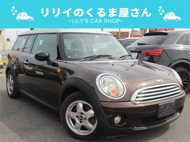 2008 MINI MINI Clubman – thumbnail 2